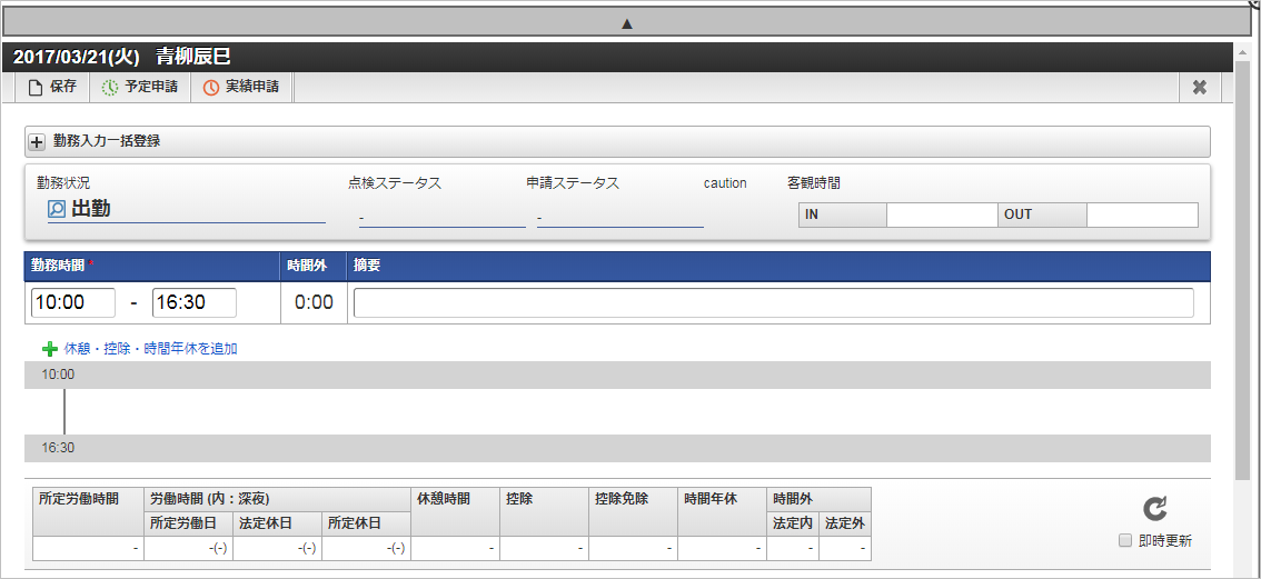 ../../../_images/mainte_map_12.png