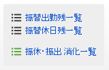 ../../_images/summary_05.png