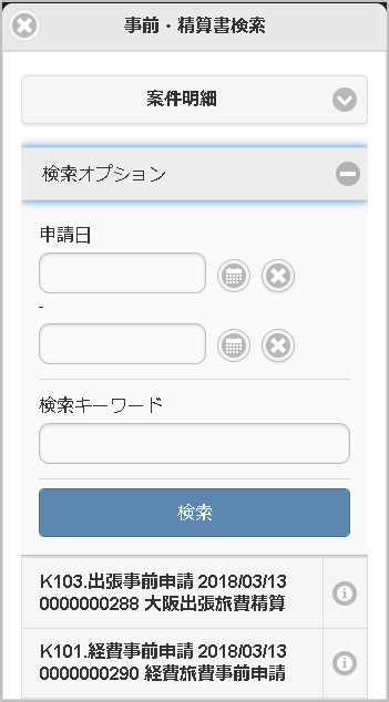 ../../../_images/v01_sp10.png