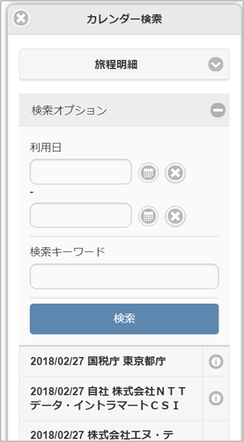 ../../../_images/v01_sp13.png