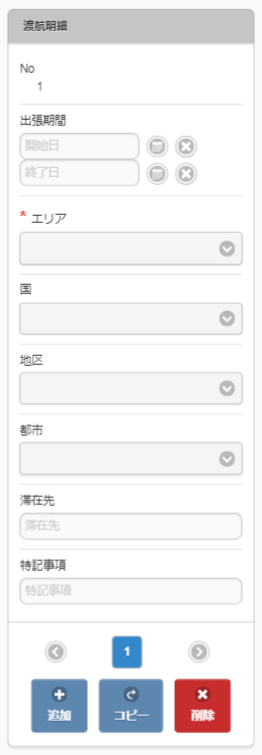 ../../../_images/v01_sp16.png