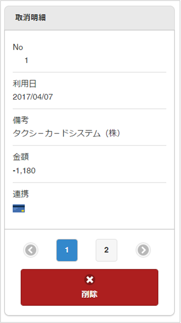 ../../../_images/v01_sp3.png