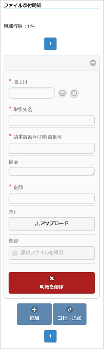 ../../../_images/v01_sp5.png