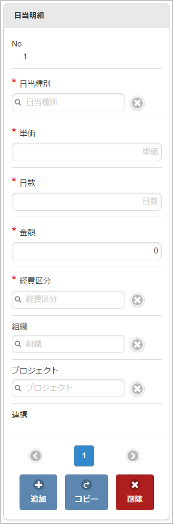 ../../../_images/v05_sp.png