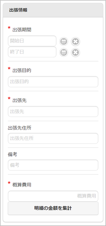 ../../../_images/v05_sp3.png