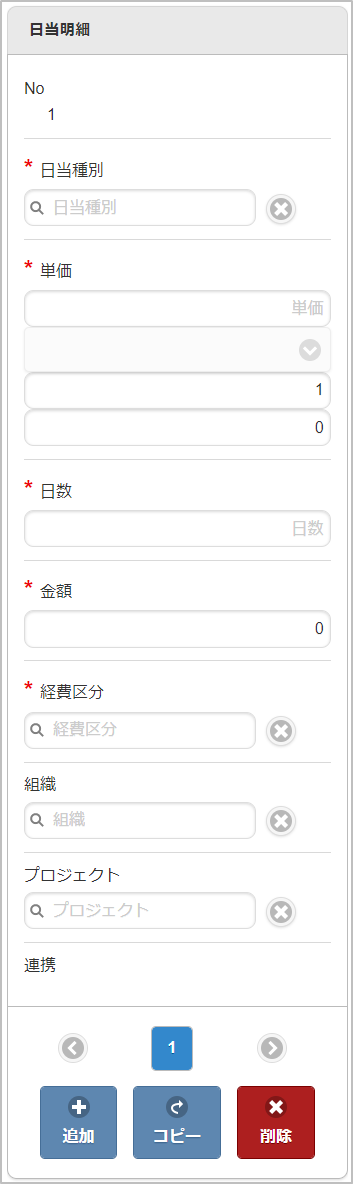 ../../../_images/v06_sp.png