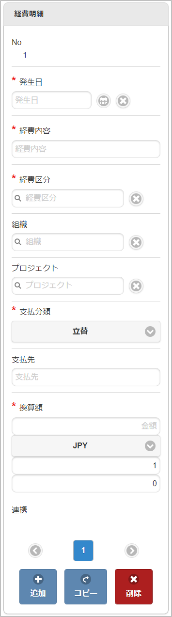../../../_images/v06_sp1.png