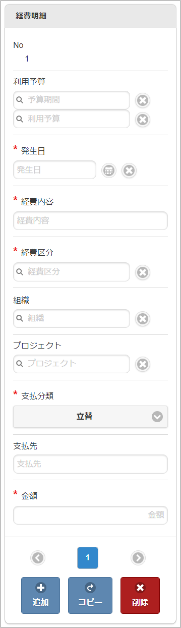 ../../../_images/v07_sp1.png