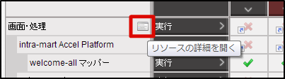 ../../_images/ac_001.png