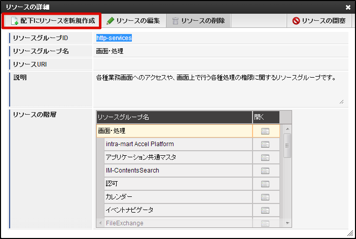 ../../_images/ac_002.png