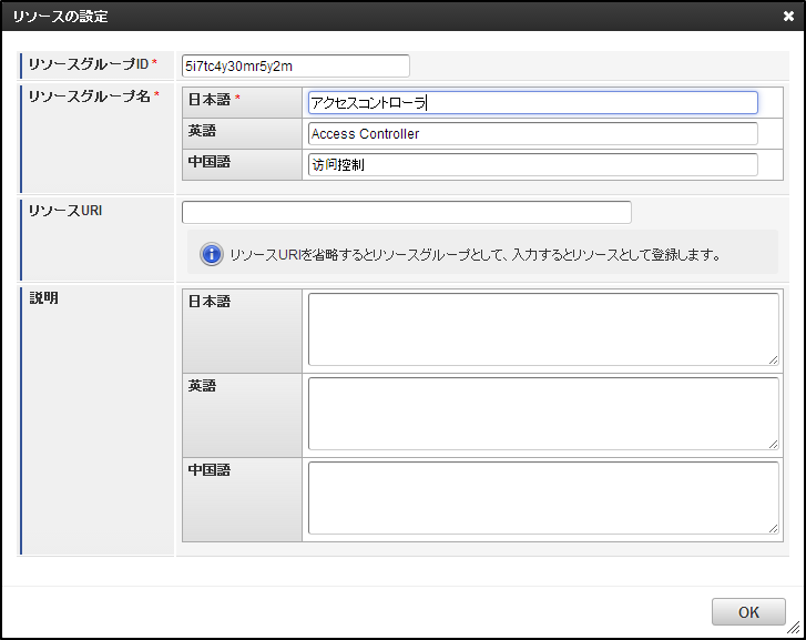 ../../_images/ac_003.png