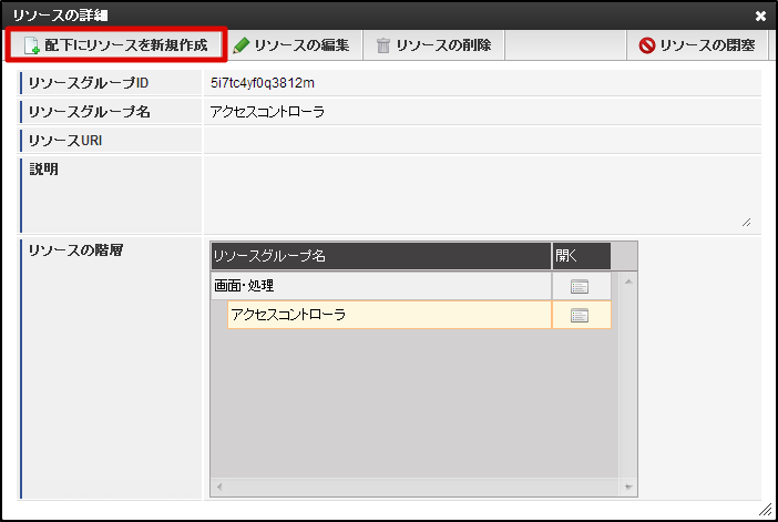 ../../_images/ac_004.png