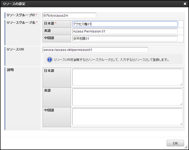 ../../_images/ac_005.png
