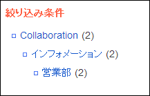 ../../_images/facet_information.png
