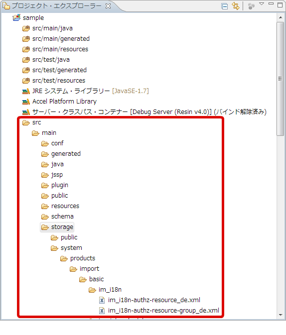 ../../_images/modularization_1.png