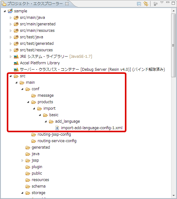 ../../_images/modularization_2.png