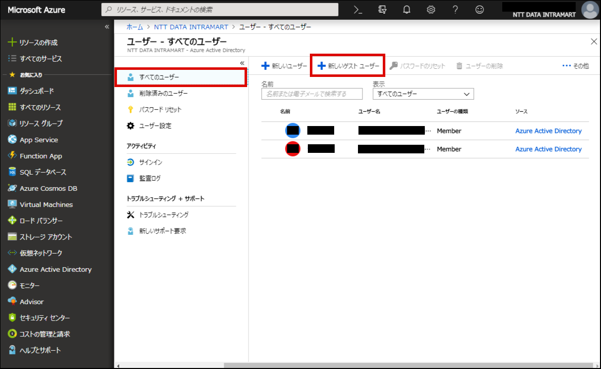 ../../_images/directory_01.png