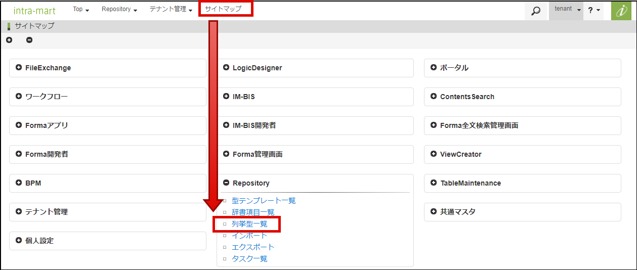 ../../../../_images/sitemap.png