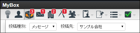 ../../_images/apply_guide_7_13.png