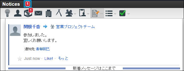 ../../_images/apply_guide_7_8.png