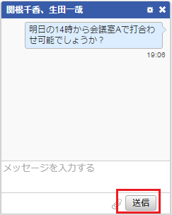 ../../_images/apply_guide_8_7.png
