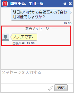 ../../_images/apply_guide_8_8.png