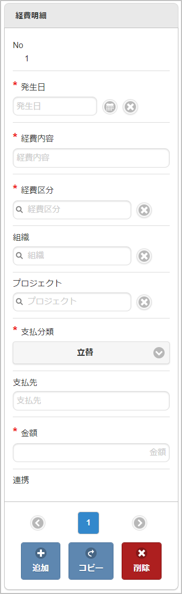 ../../../_images/v05_sp2.png