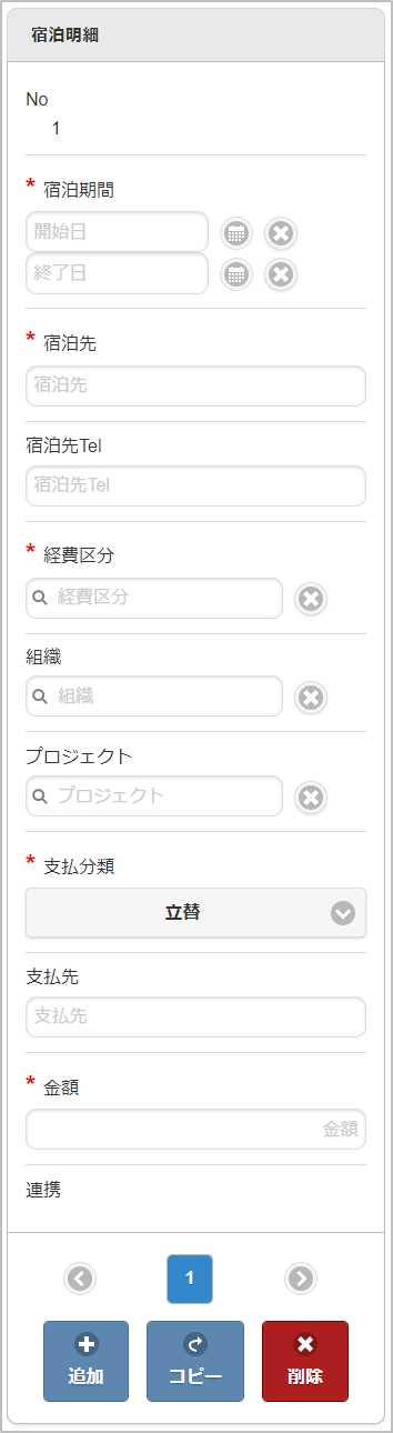 ../../../_images/v05_sp4.png