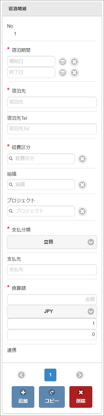 ../../../_images/v06_sp3.png