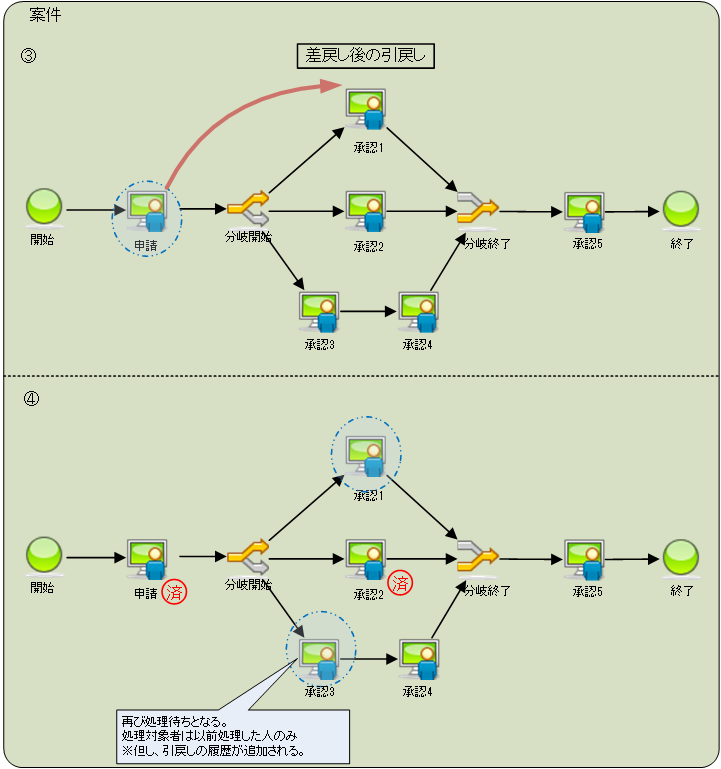 ../../../_images/detail_guide_10_figure_28.png