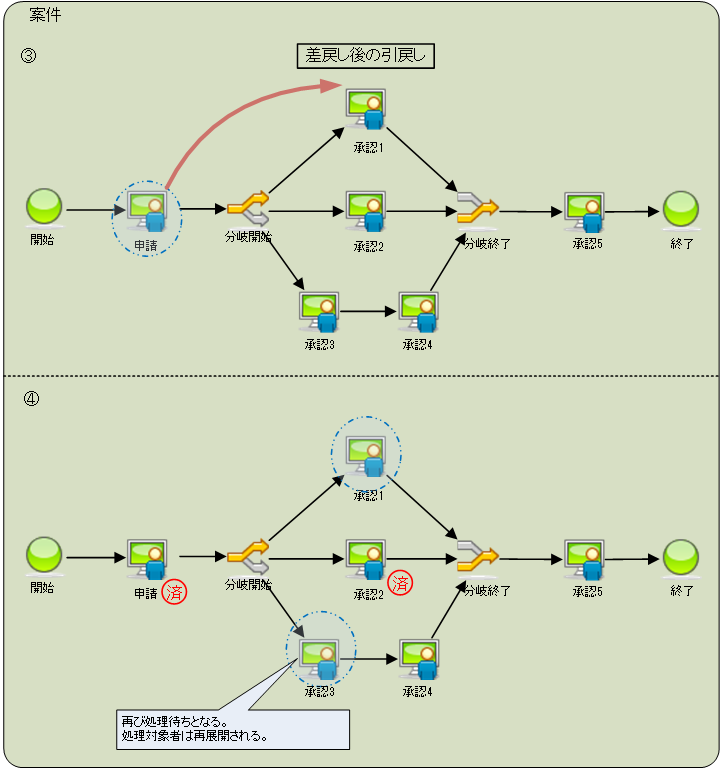 ../../../_images/detail_guide_10_figure_30.png