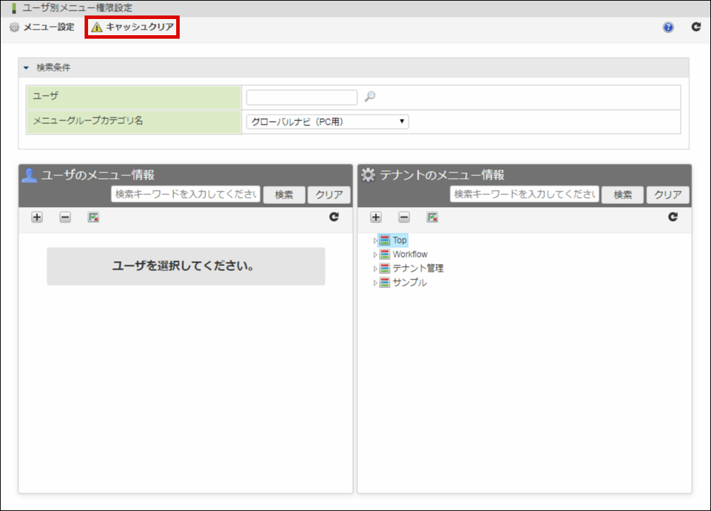 ../../_images/basic_guide_26_9.png