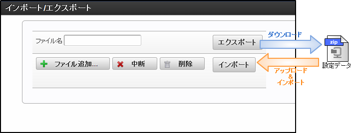 ../../_images/apply_guide_7_1.png