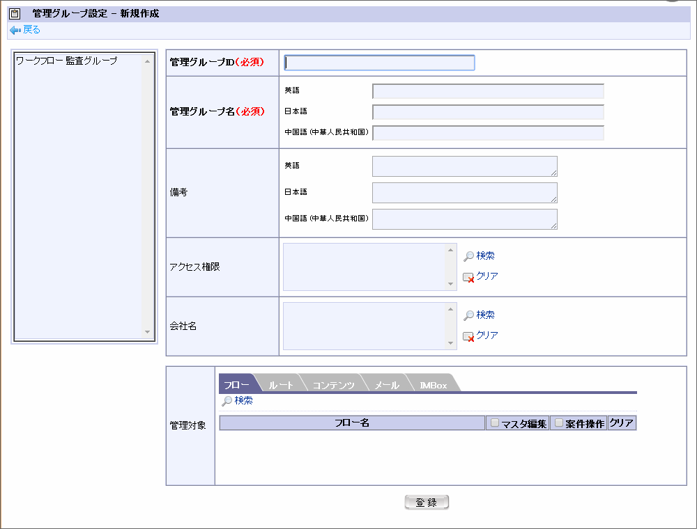 ../../_images/basic_guide_10_2.png