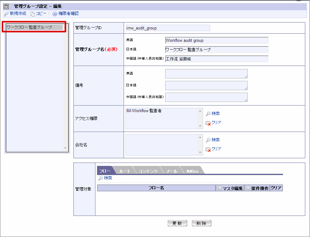../../_images/basic_guide_10_7.png