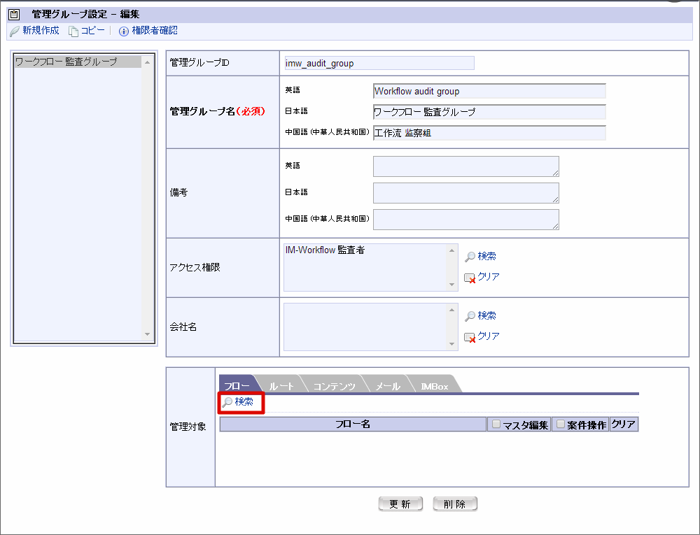 ../../_images/basic_guide_10_8.png