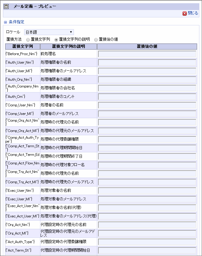 ../../_images/basic_guide_6_5.png