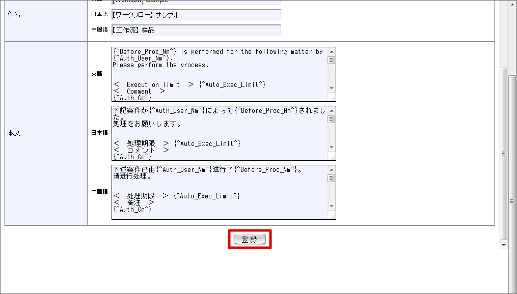 ../../_images/basic_guide_6_6.png