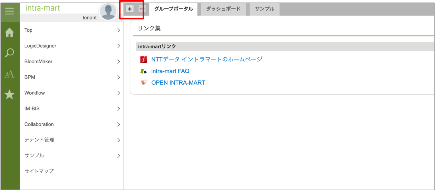 ../../../_images/dashboard_tutorial_1_10_1.png