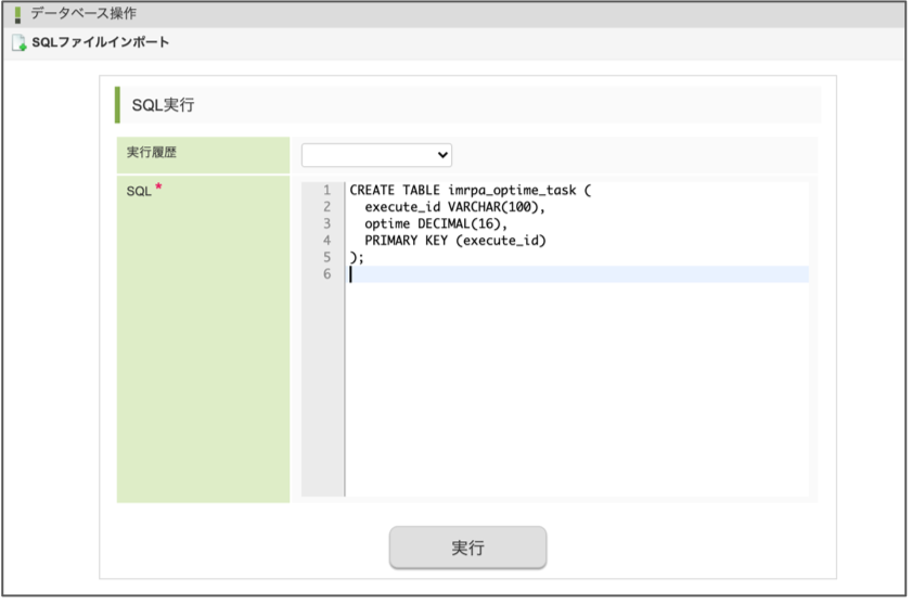 ../../../_images/dashboard_tutorial_1_2_1.png