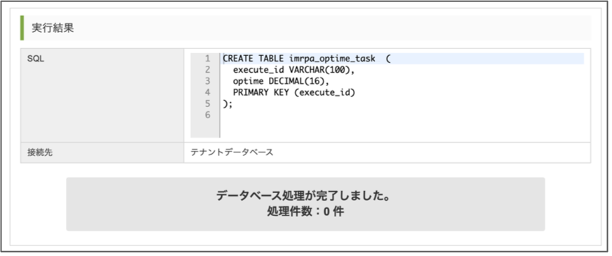 ../../../_images/dashboard_tutorial_1_2_2.png