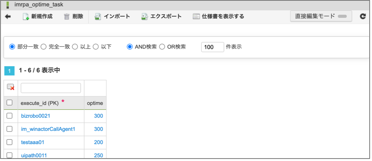 ../../../_images/dashboard_tutorial_1_4_3.png