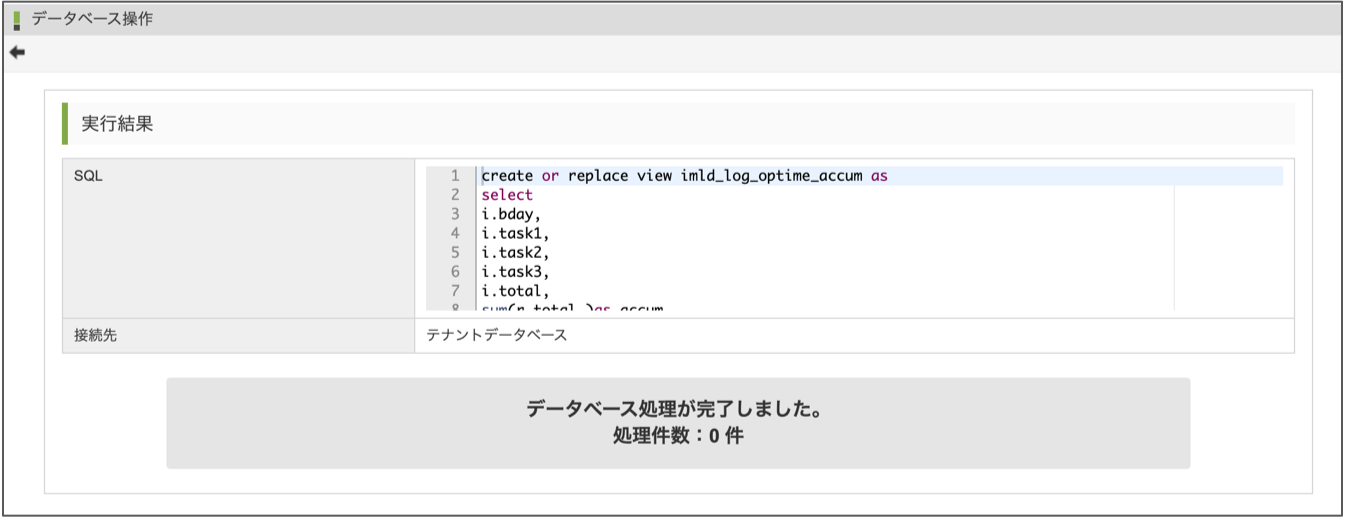 ../../../_images/dashboard_tutorial_1_5_1.png