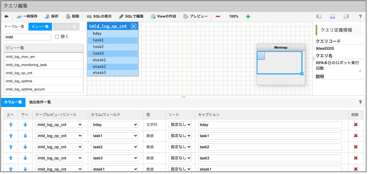 ../../../_images/dashboard_tutorial_1_6_1.png