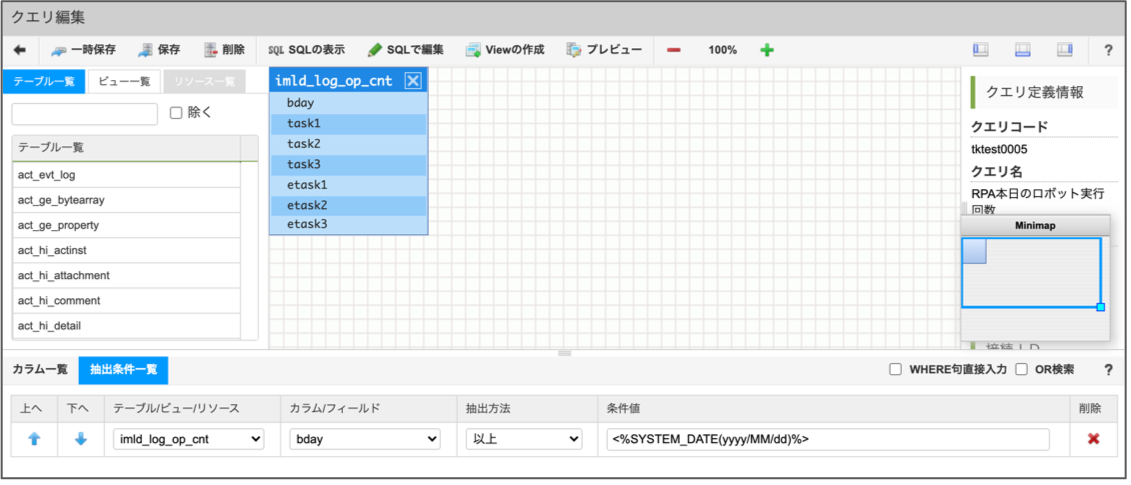 ../../../_images/dashboard_tutorial_1_6_2.png