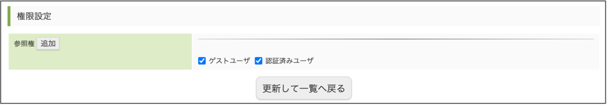 ../../../_images/dashboard_tutorial_1_7_3.png