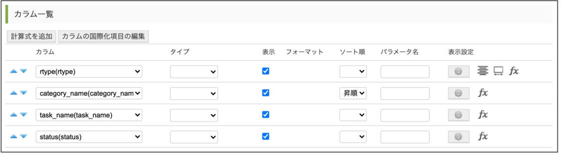../../../_images/dashboard_tutorial_1_7_8.png