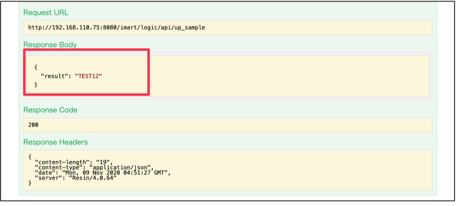 ../../../_images/uipath_tutorial_5_6_2.png