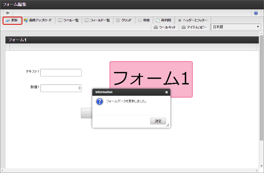../_images/proc_1_10.png
