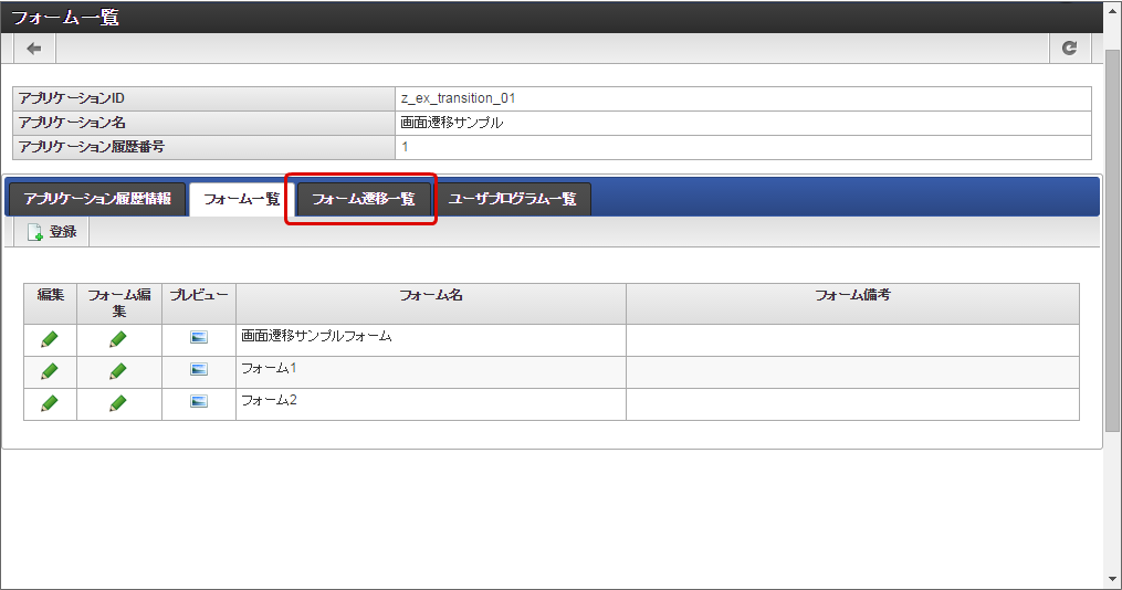 ../_images/proc_1_12.png